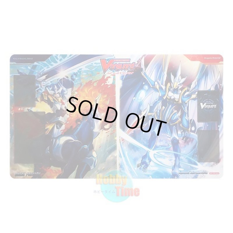 画像1: ヴァンガード 英語版 プレイマット V-BT01-SP 騎士王 アルフレッド & ドラゴニック・ウォーターフォウル (1)