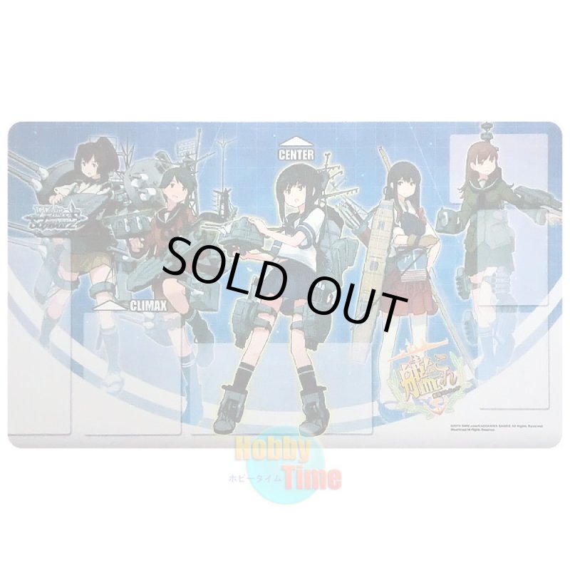 画像1: ヴァイスシュヴァルツ 英語版 プレイマット KC/S25 艦隊これくしょん -艦これ- (1)