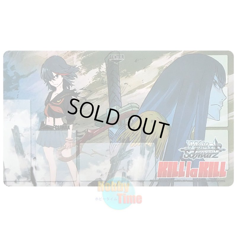 画像1: ヴァイスシュヴァルツ 英語版 プレイマット KLK/S27 キルラキル (1)