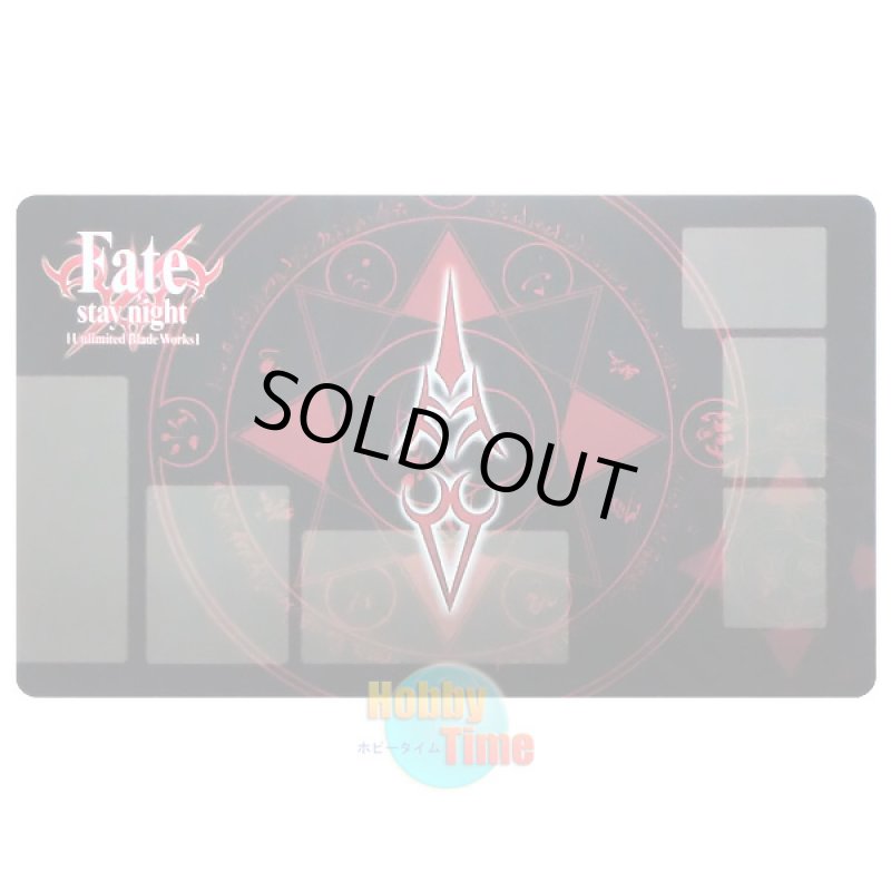 画像1: ヴァイスシュヴァルツ 英語版 プレイマット FS/S34 Fate/stay night [Unlimited Blade Works] (1)