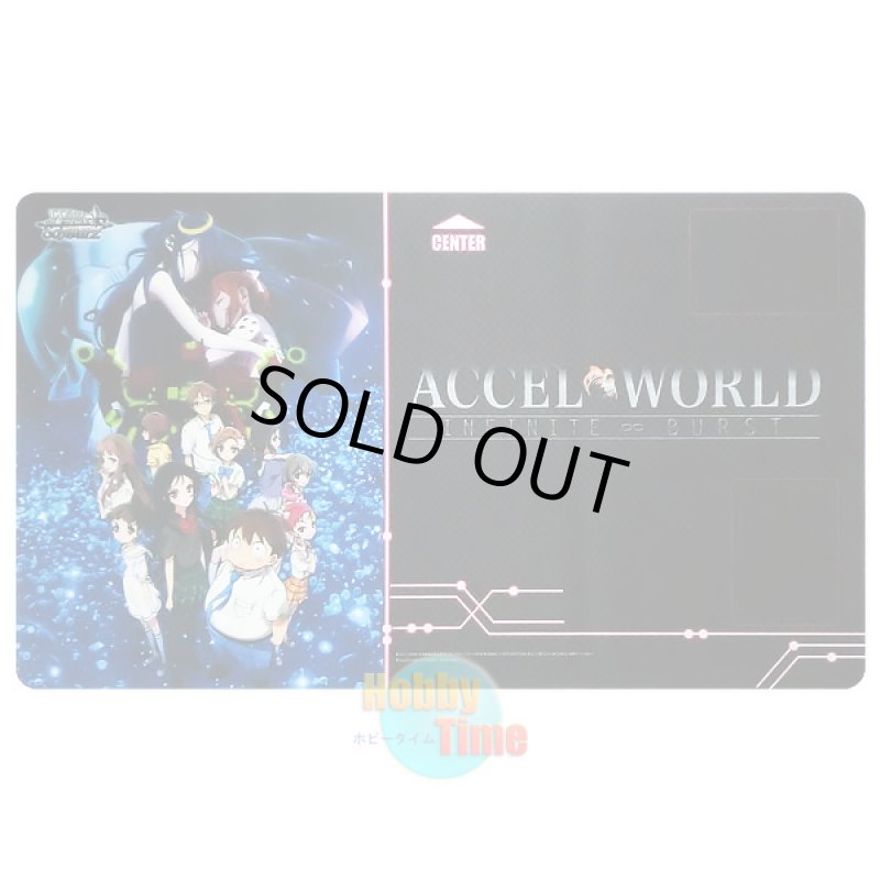 画像1: ヴァイスシュヴァルツ 英語版 プレイマット AW/S43 アクセル・ワールド -インフィニット・バースト- (1)