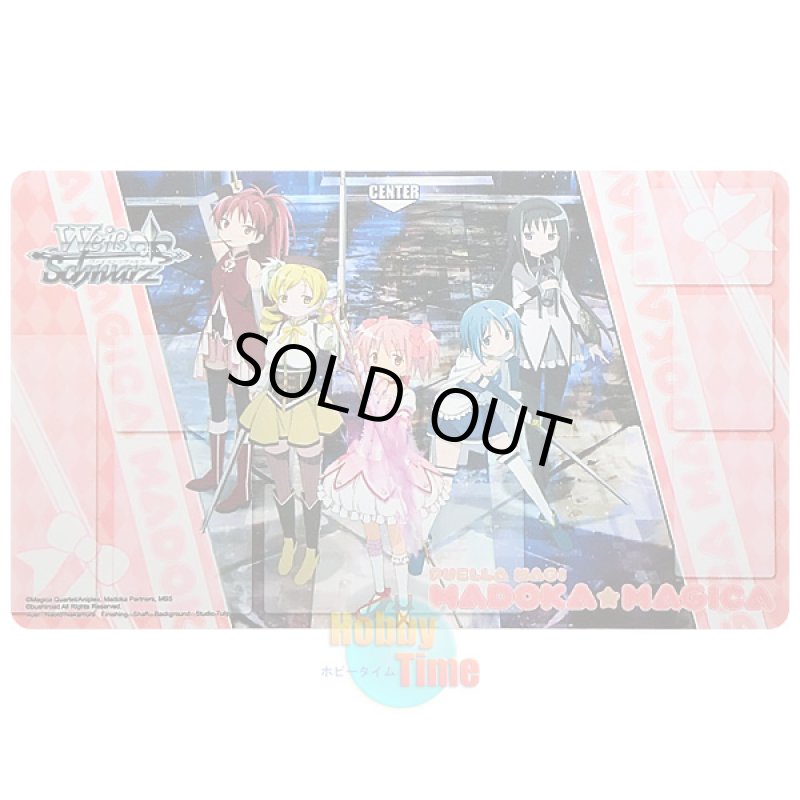 画像1: ヴァイスシュヴァルツ 英語版 プレイマット MM/W17 魔法少女まどか☆マギカ (1)