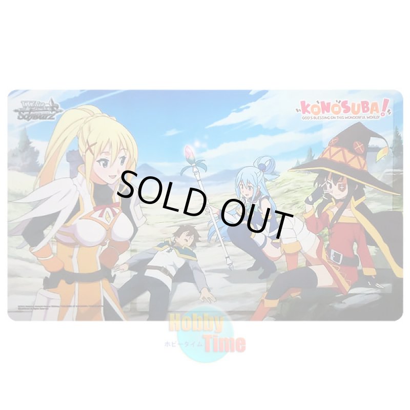 画像1: ヴァイスシュヴァルツ 英語版 プレイマット KS/W49 この素晴らしい世界に祝福を！ (1)