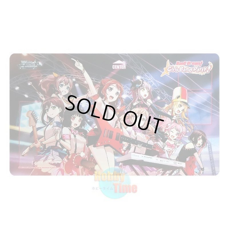 画像1: ヴァイスシュヴァルツ 英語版 プレイマット BD/W54 バンドリ！ ガールズバンドパーティ！ (1)