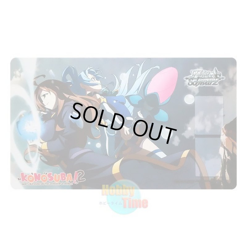 画像1: ヴァイスシュヴァルツ 英語版 プレイマット KS/W55 この素晴らしい世界に祝福を！２ (1)