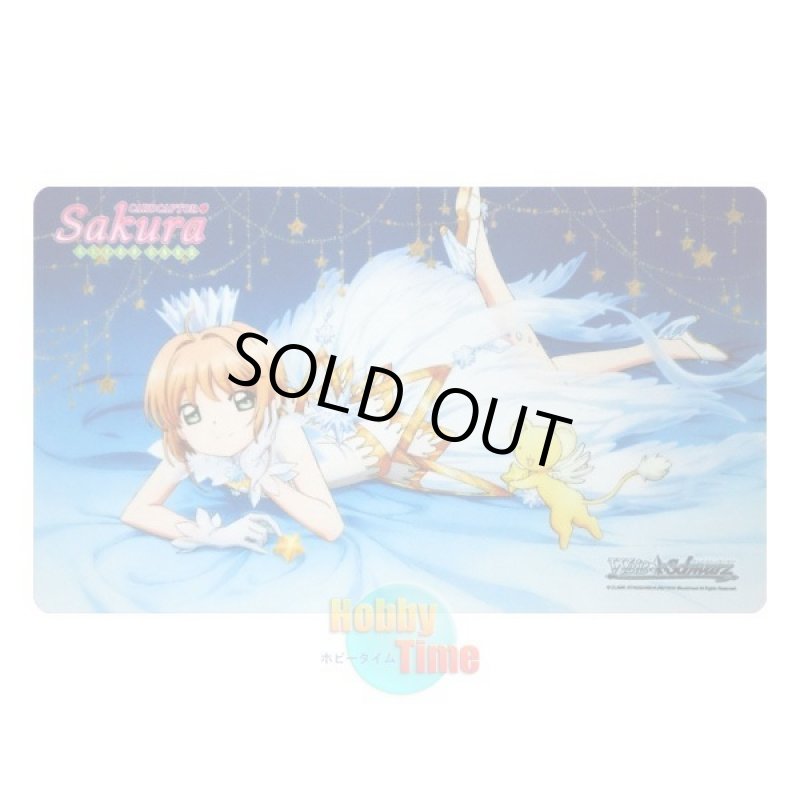 画像1: ヴァイスシュヴァルツ 英語版 プレイマット CCS/WX01 カードキャプターさくら クリアカード編 (1)