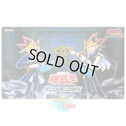 画像1: 日本語版 プレイマット JF15 決闘王