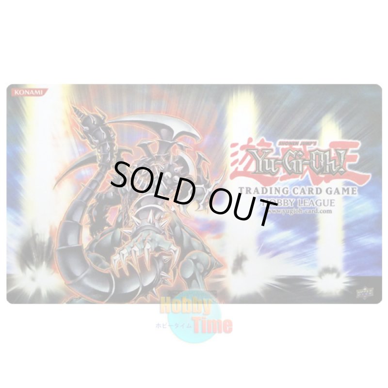 画像1: 英語版 プレイマット Hobby League ダーク・アームド・ドラゴン (1)