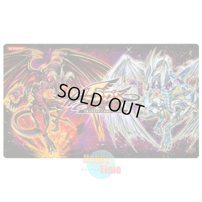 画像1: 英語版 プレイマット Hobby League レッド・デーモンズ・ドラゴン & スターダスト・ドラゴン (1)