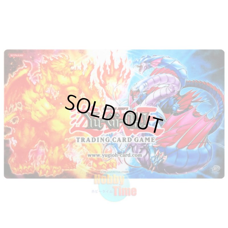 画像1: 英語版 プレイマット Hobby League ヘルフレイムエンペラー & 海竜神－ネオダイダロス (1)