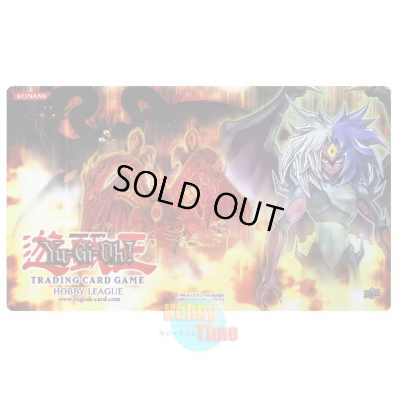 画像1: 英語版 プレイマット Hobby League ユベル (1)