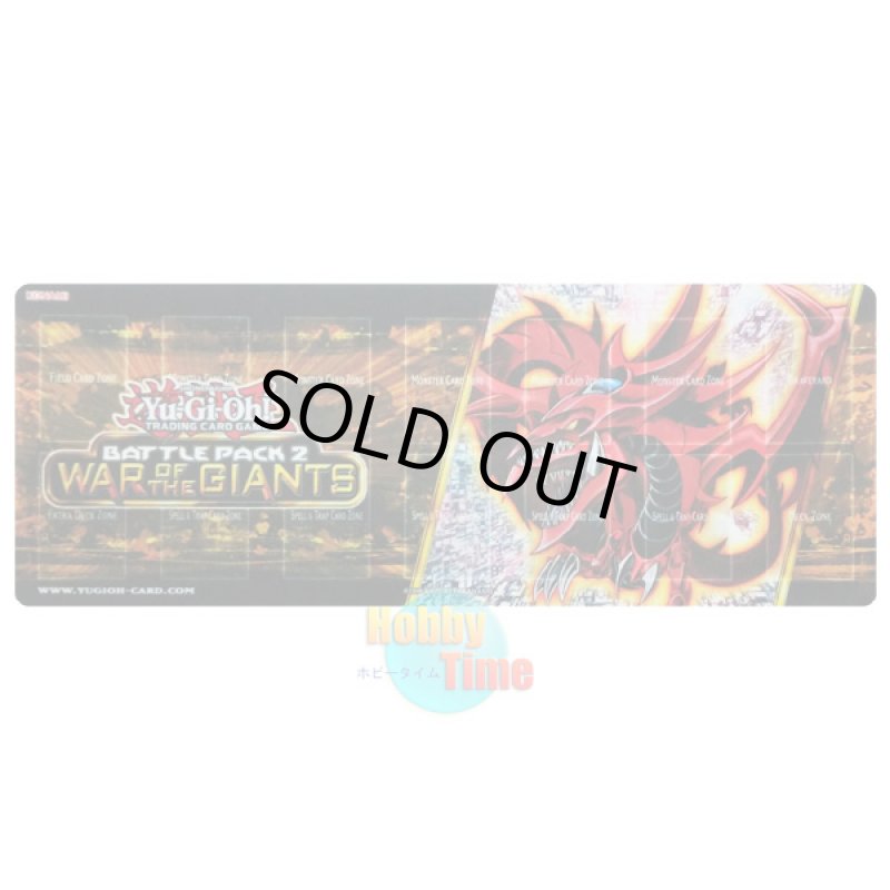 画像1: 英語版 プレイマット BP02 シールドプレイバトルキット2限定版 オシリスの天空竜 (1)