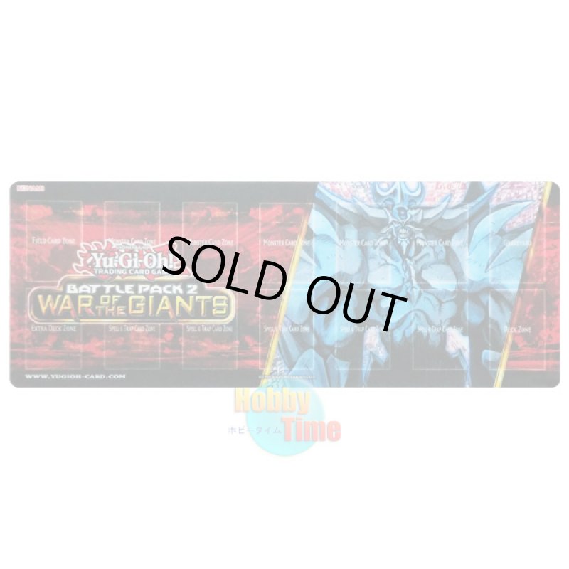 画像1: 英語版 プレイマット BP02 シールドプレイバトルキット2限定版 オベリスクの巨神兵 (1)