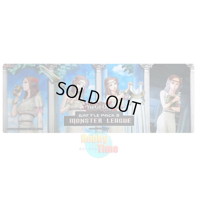 画像1: 英語版 プレイマット BP03 シールドプレイバトルキット3限定版 禁じられた聖杯 & 聖槍 & 聖衣 & 聖典 (1)