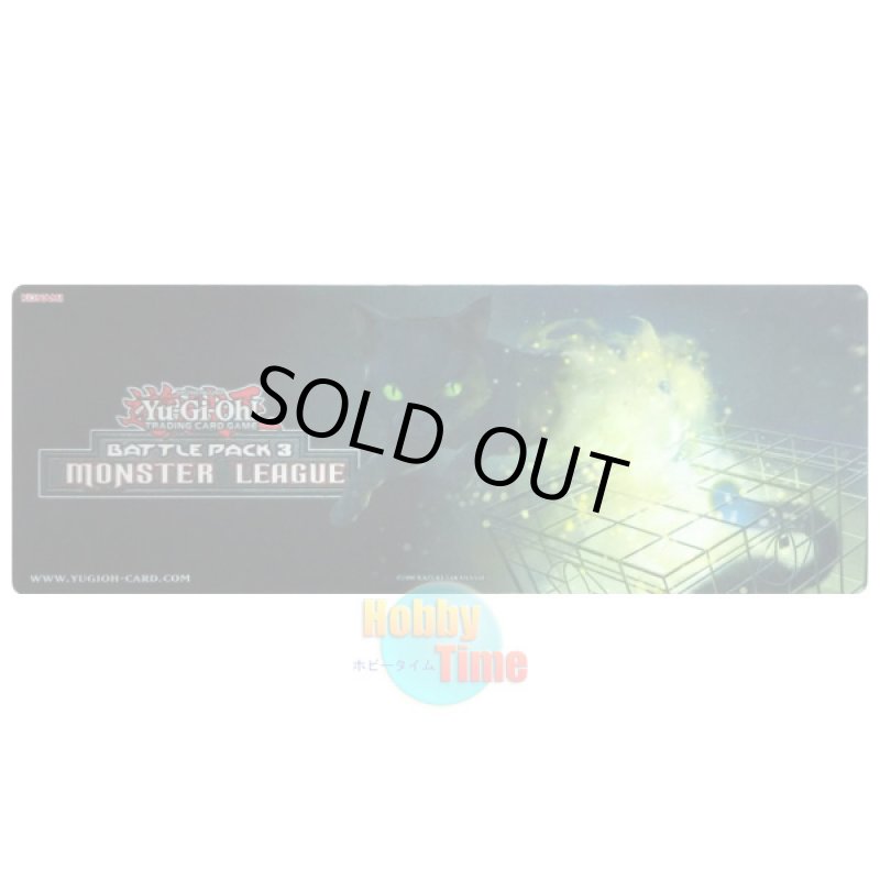 画像1: 英語版 プレイマット BP03 シールドプレイバトルキット3限定版 量子猫 (1)