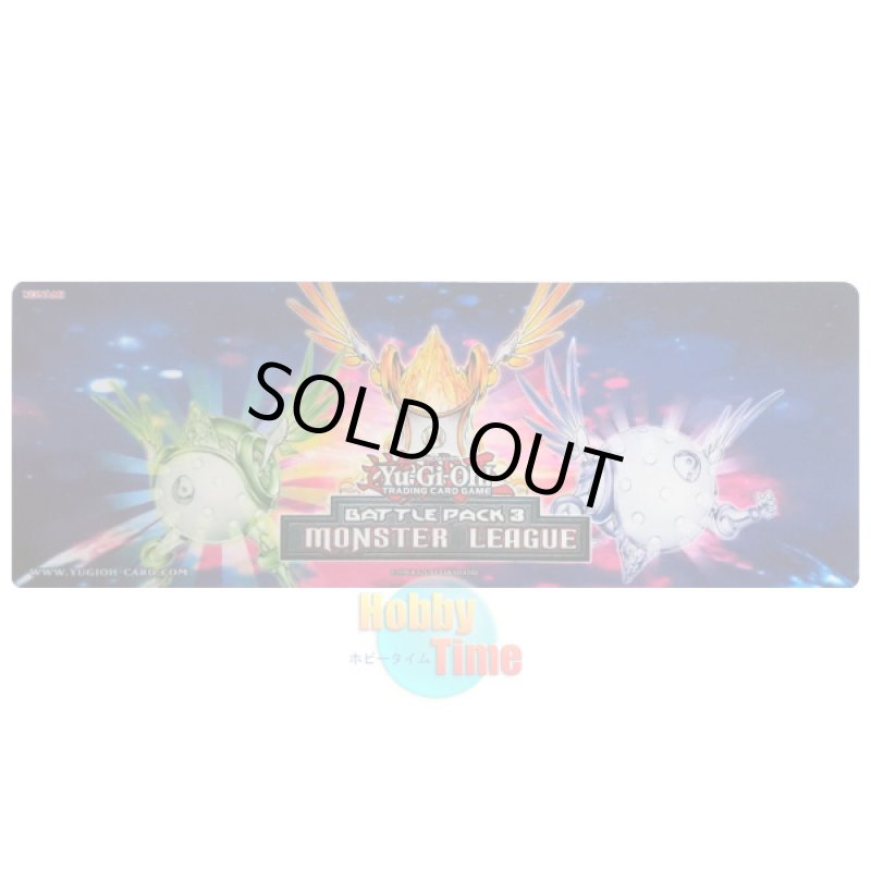 画像1: 英語版 プレイマット BP03 シールドプレイバトルキット3限定版 緑光の宣告者 & 朱光の宣告者 & 紫光の宣告者 (1)