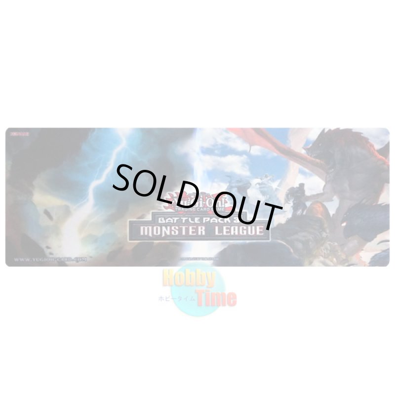 画像1: 英語版 プレイマット BP03 シールドプレイバトルキット3限定版 タイフーン & 不屈の闘志 (1)