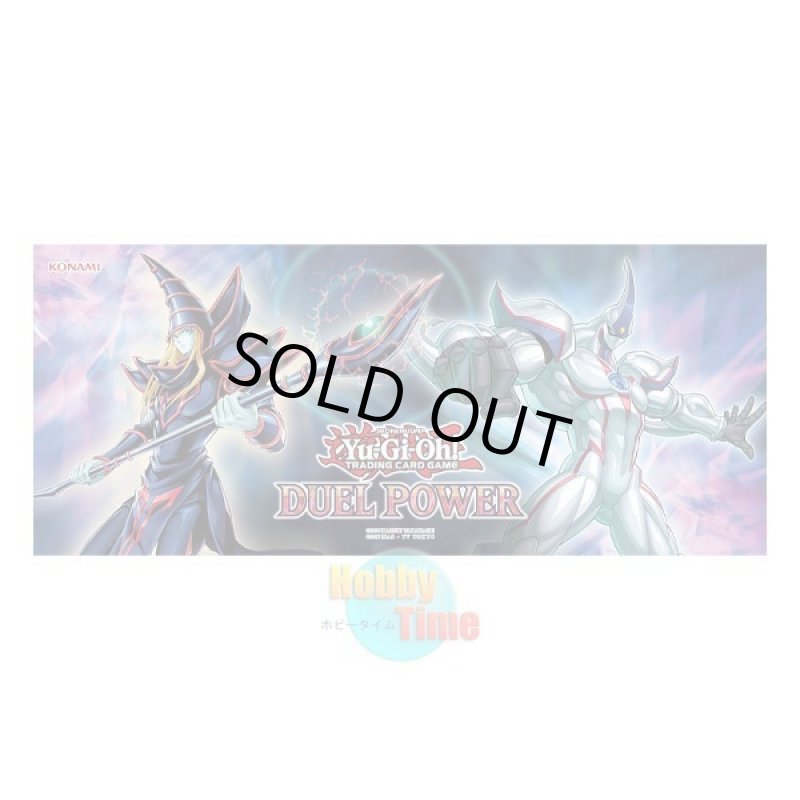 画像3: 英語版 Duel Power デュエル・パワー (3)