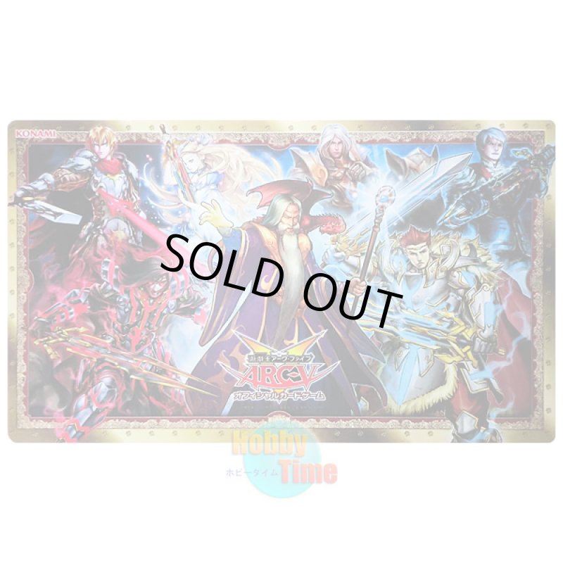 画像1: 日本語版 プレイマット EONK EPIC OF NOBLE KNIGHTS - 導きの聖剣 - (1)