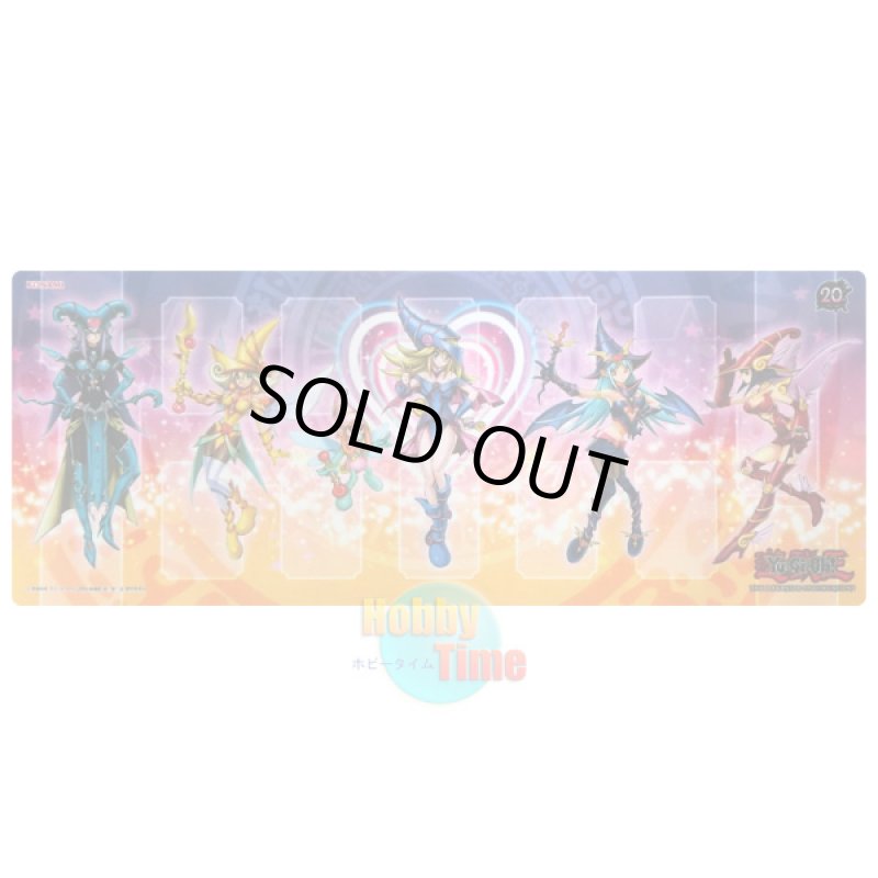 画像1: 日本語版 プレイマット MVPL ザ・ダーク・サイド・オブ・ディメンションズ Loppi限定版 マジシャン・ガールズ (1)