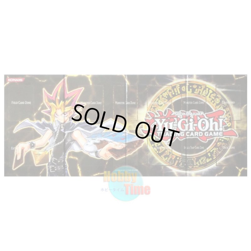 画像1: 英語版 プレイマット LC03 武藤遊戯 & オレイカルコスの結界 (1)