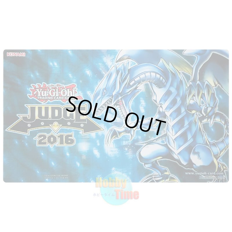画像1: 英語版 プレイマット Judge 2016 青眼の白龍 (1)