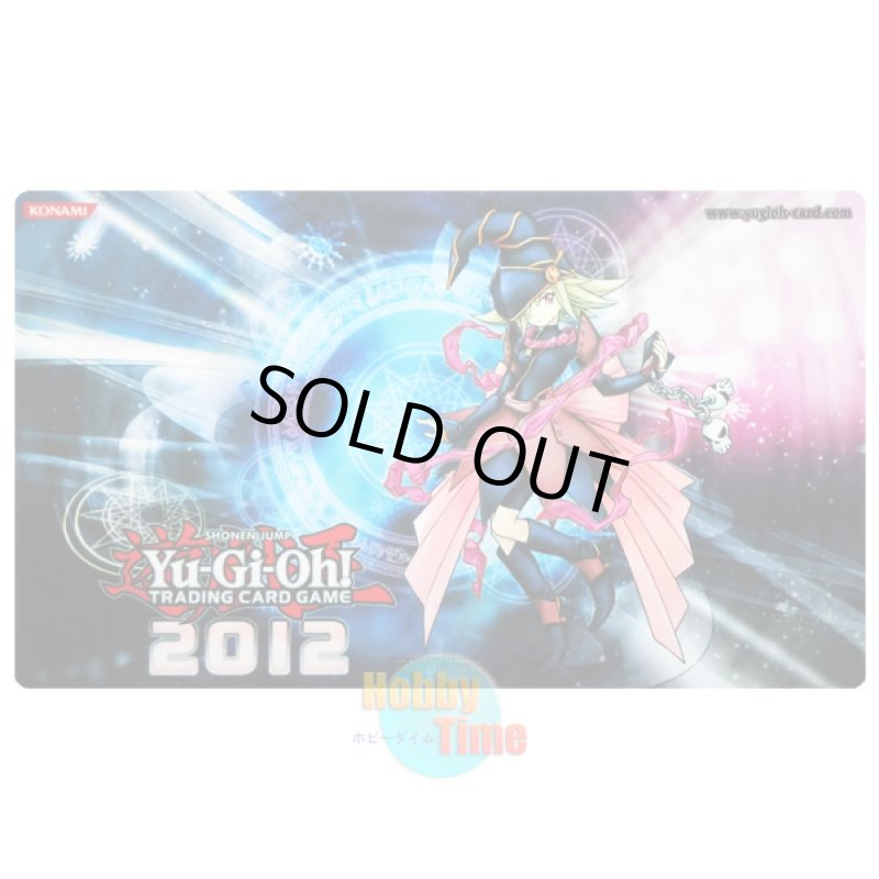 画像1: 英語版 プレイマット Judge 2012 ガガガガール (1)