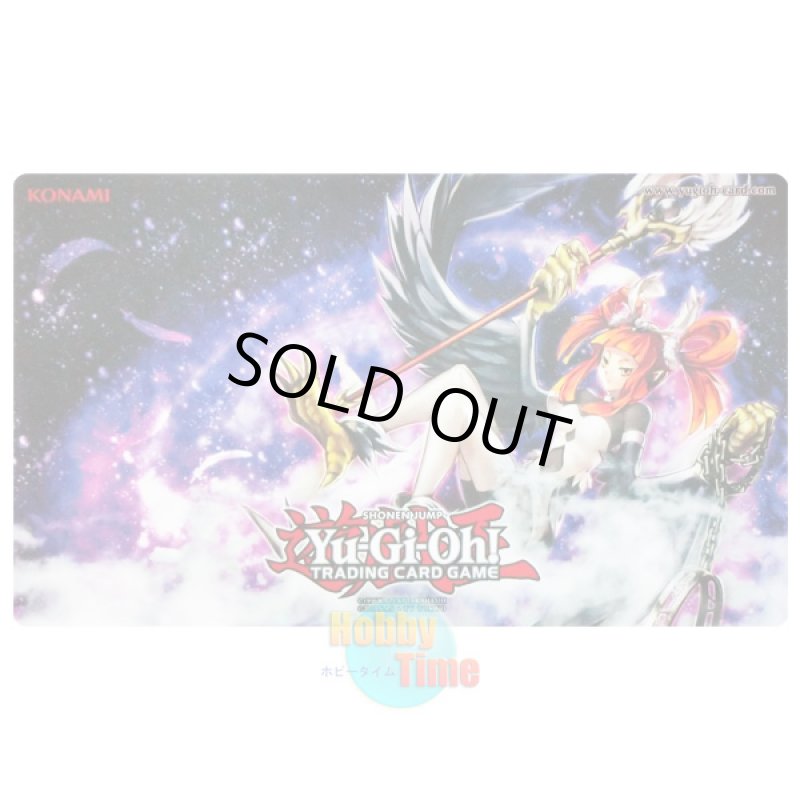 画像1: 英語版 プレイマット Judge 2013 ハーピィ・チャネラー (1)