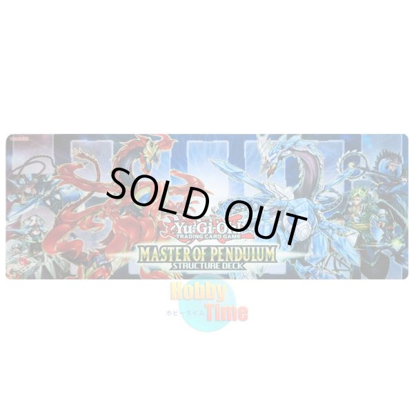 英語版 プレイマット Launch Event 2015 オッドアイズ・メテオバースト