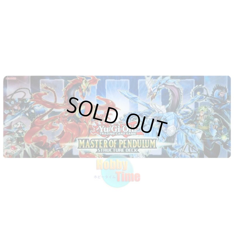 画像1: 英語版 プレイマット Launch Event 2015 オッドアイズ・メテオバースト・ドラゴン & オッドアイズ・アブソリュート・ドラゴン & 貴竜 & 竜脈 & 竜穴 & 賤竜の魔術師 (1)