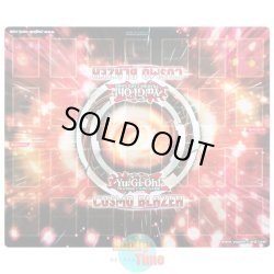 画像1: 英語版 プレイマット プロモーション CBLZ 【2プレイヤーサイズ】