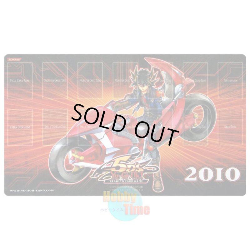 画像1: 英語版 プレイマット Hobby League 2010 遊星 & Dホイール (1)