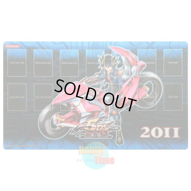 画像1: 英語版 プレイマット Hobby League 2011 遊星 & Dホイール (1)