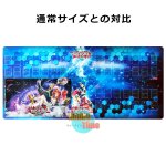 画像2: 英語版 プレイマット プロモーション 九十九遊馬 & アストラル 【4プレイヤーサイズ】 (2)