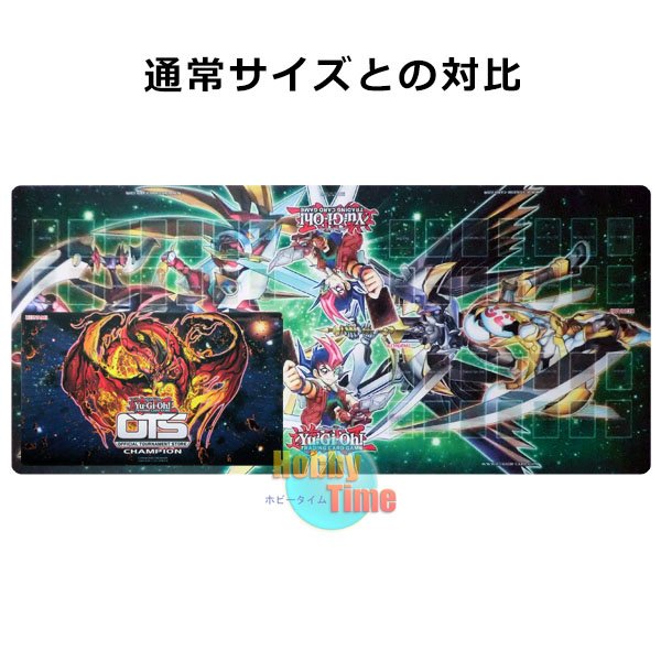 英語版 プレイマット プロモーション 九十九遊馬 & 希望皇 【4
