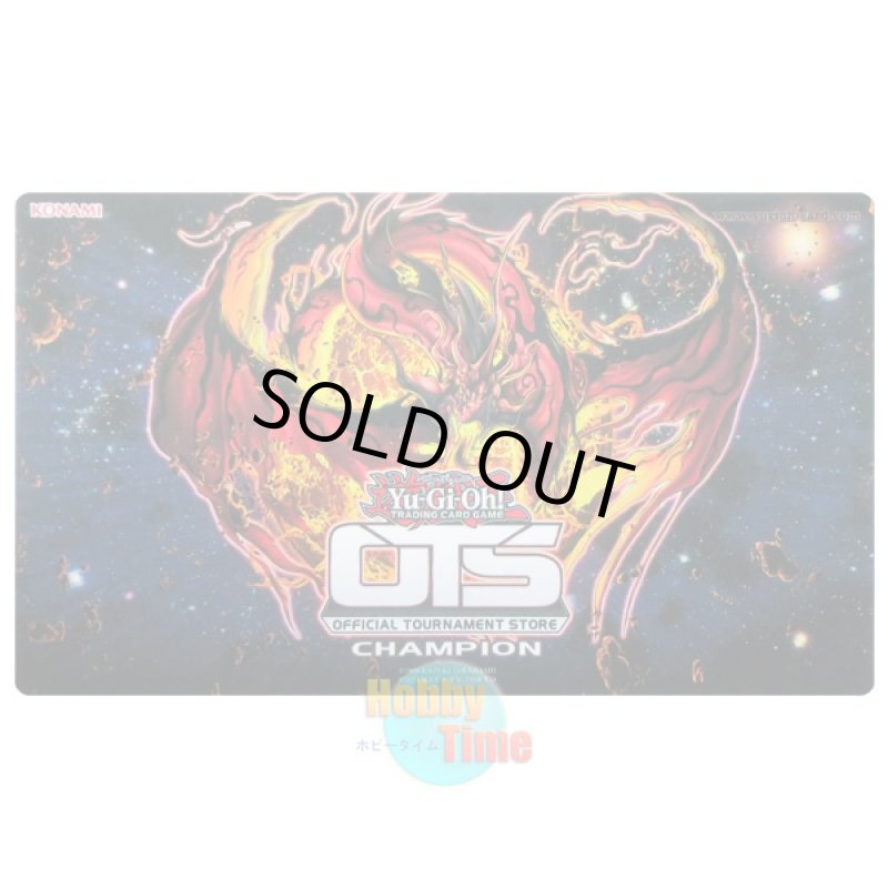 画像1: 英語版 プレイマット OTSCS 2014 星態龍 (1)