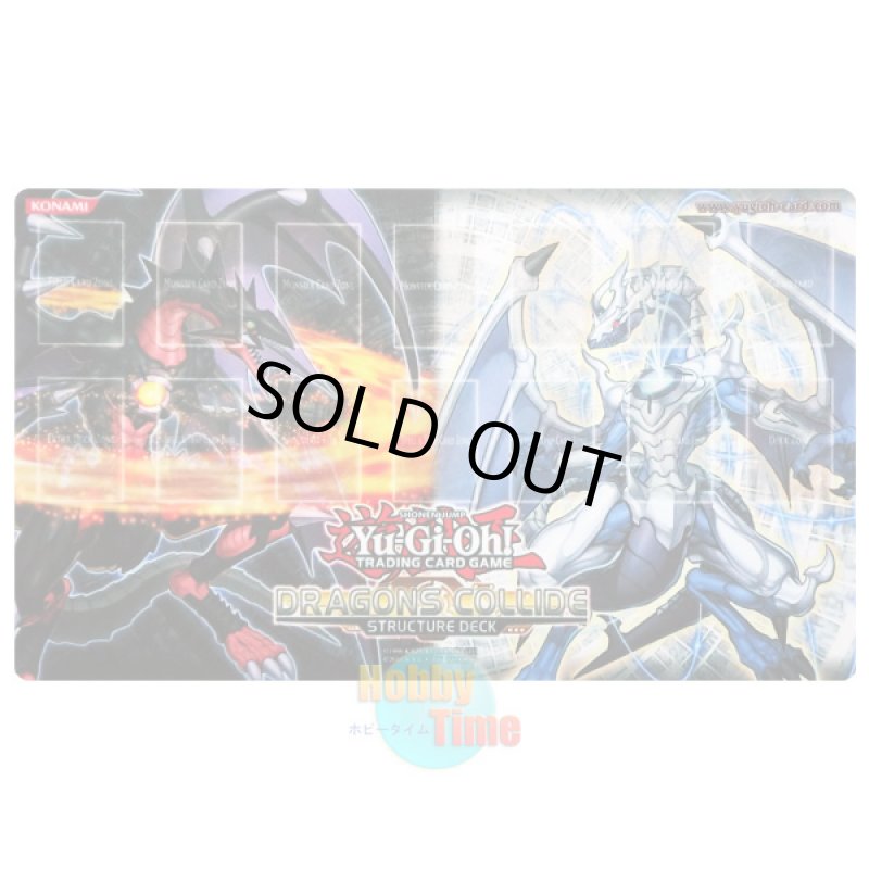 画像1: 英語版 プレイマット SDT 2012 ダークフレア・ドラゴン & ライトパルサー・ドラゴン (1)