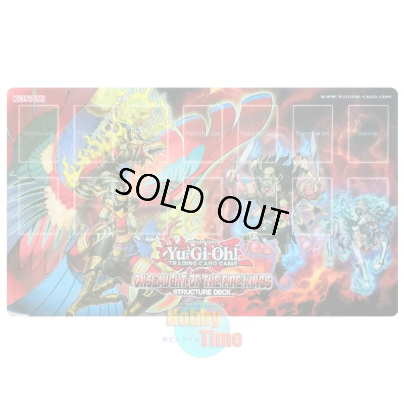 画像1: 英語版 プレイマット SDT 2013 炎王神獣 ガルドニクス & 炎王獣 バロン & 炎王獣 キリン (1)