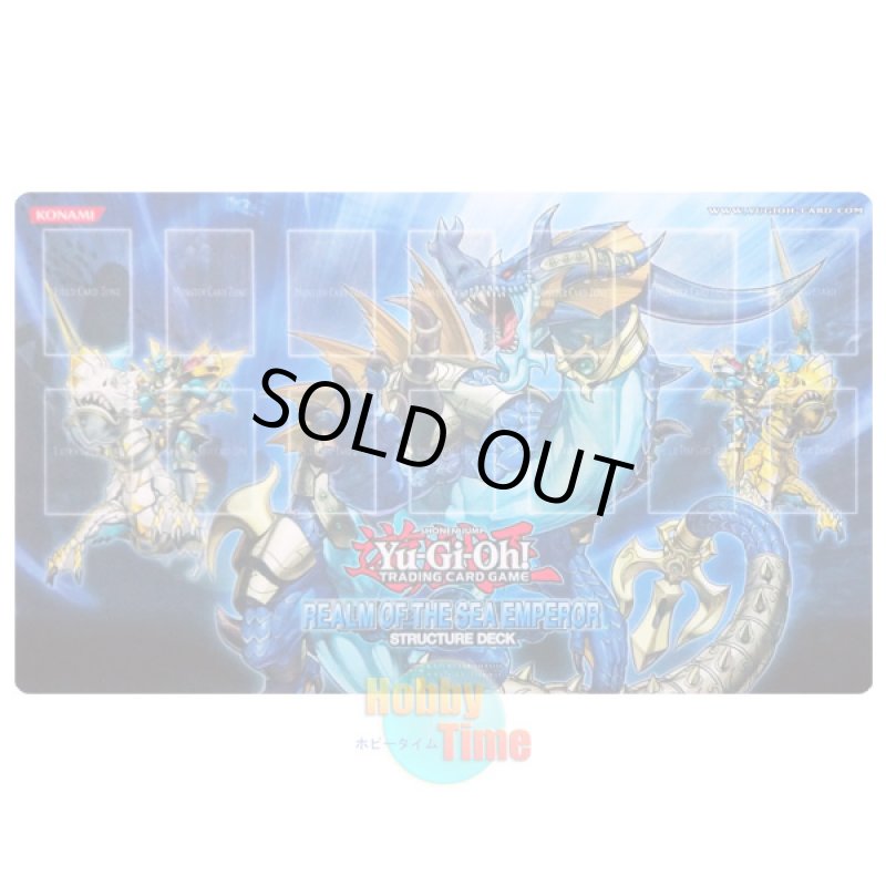 画像1: 英語版 プレイマット SDT 2012 海皇龍 ポセイドラ & 海皇の竜騎隊 (1)