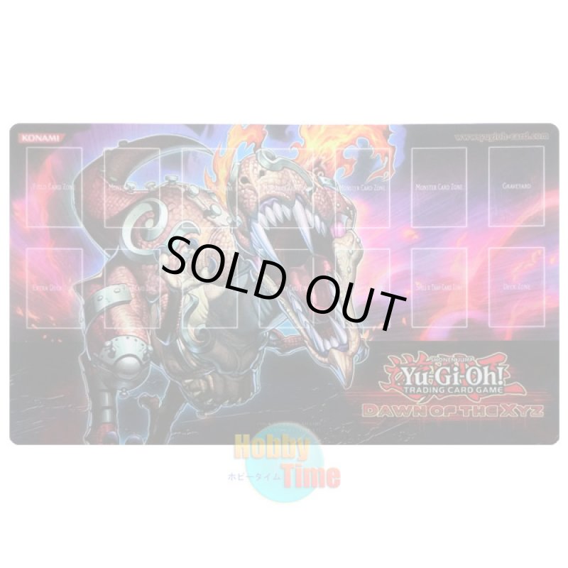 画像1: 英語版 プレイマット SDT 2011 グレンザウルス (1)