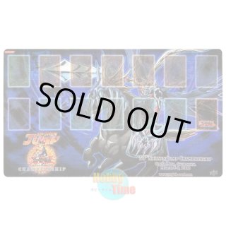 英語版 プレイマット SJCS 75th ダークエンド・ドラゴン