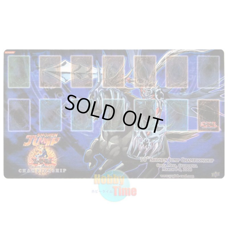 画像1: 英語版 プレイマット SJCS 50th 死霊騎士デスカリバー・ナイト (1)