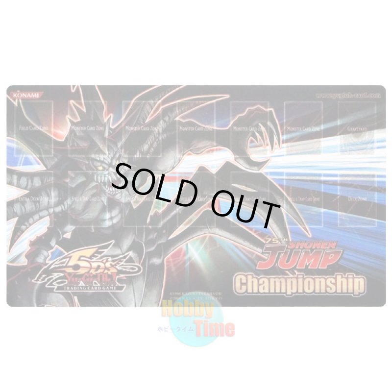 画像1: 英語版 プレイマット SJCS 75th トラゴエディア (1)