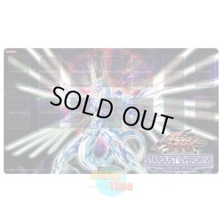 画像1: 英語版 プレイマット SOVR-SP セイヴァー・スター・ドラゴン