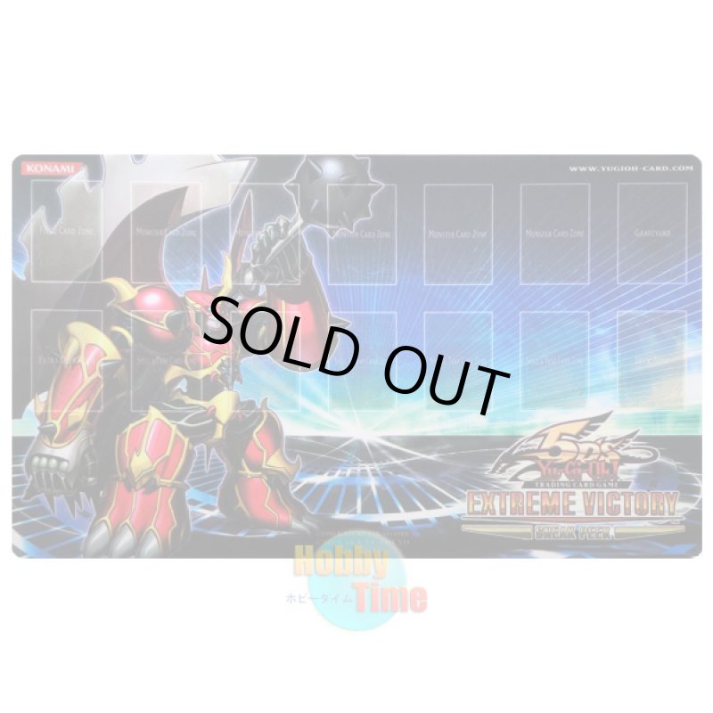 画像1: 英語版 プレイマット EXVC-SP ジャンク・バーサーカー (1)