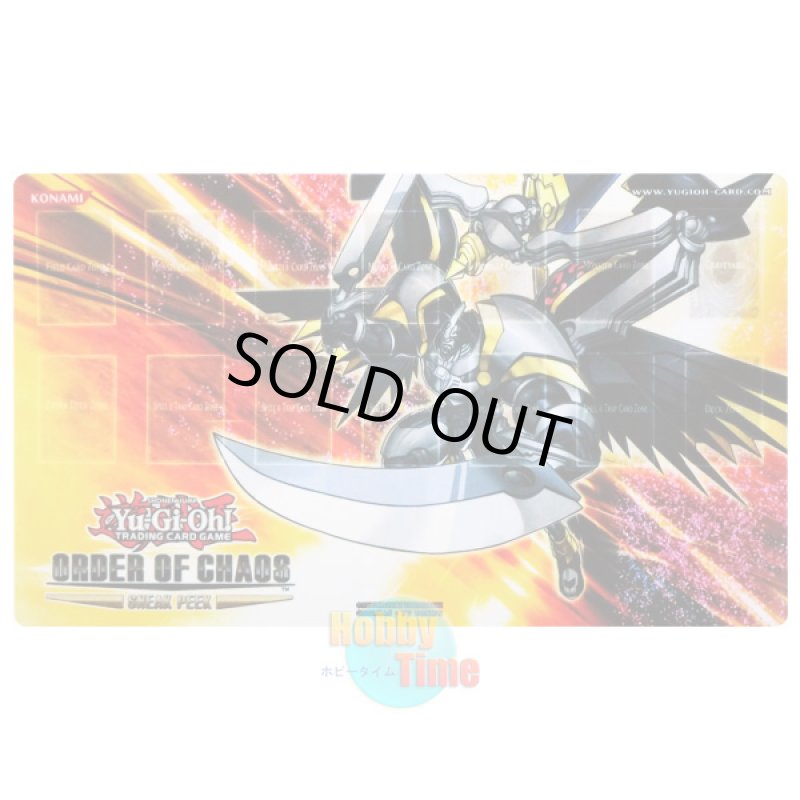 画像1: 英語版 プレイマット ORCS-SP ＣＮｏ.３９ 希望皇ホープレイ (1)