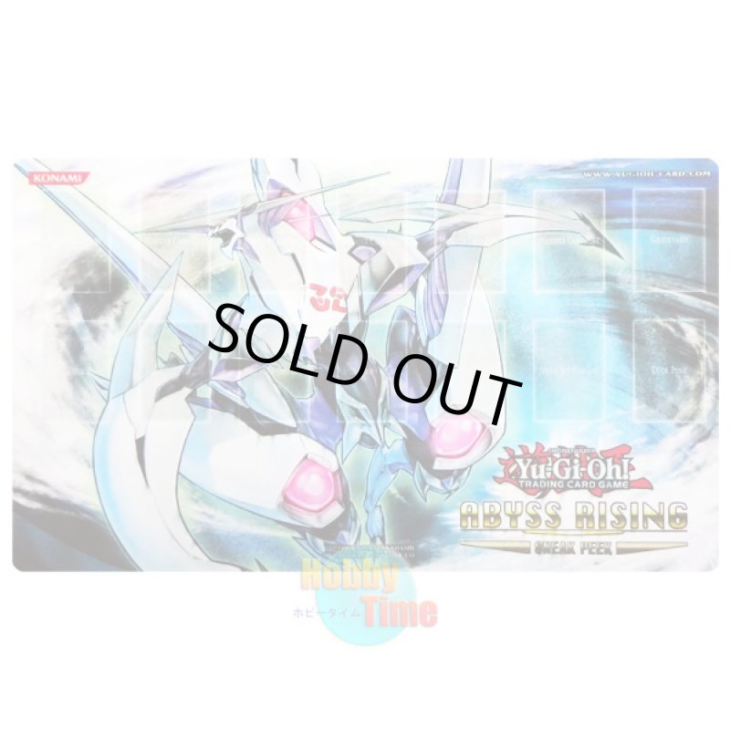 画像1: 英語版 プレイマット ABYR-SP CNo.32 海咬龍シャーク・ドレイク・バイス (1)