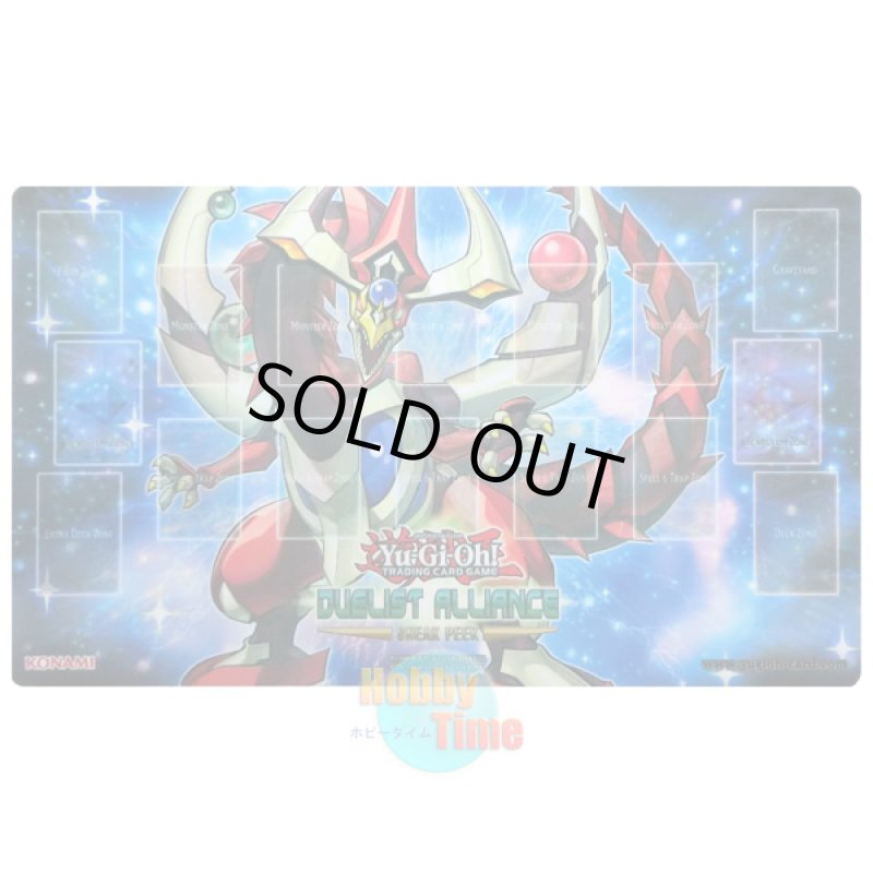 画像1: 英語版 プレイマット DUEA-SP オッドアイズ・ペンデュラム・ドラゴン (1)