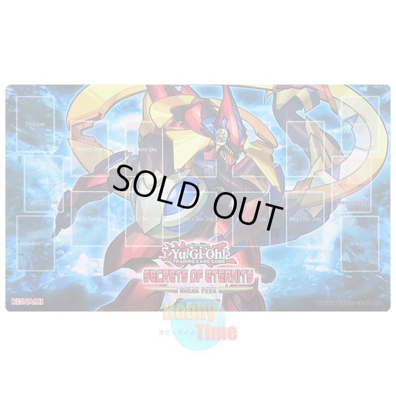 画像1: 英語版 プレイマット SECE-SP ルーンアイズ・ペンデュラム・ドラゴン (1)