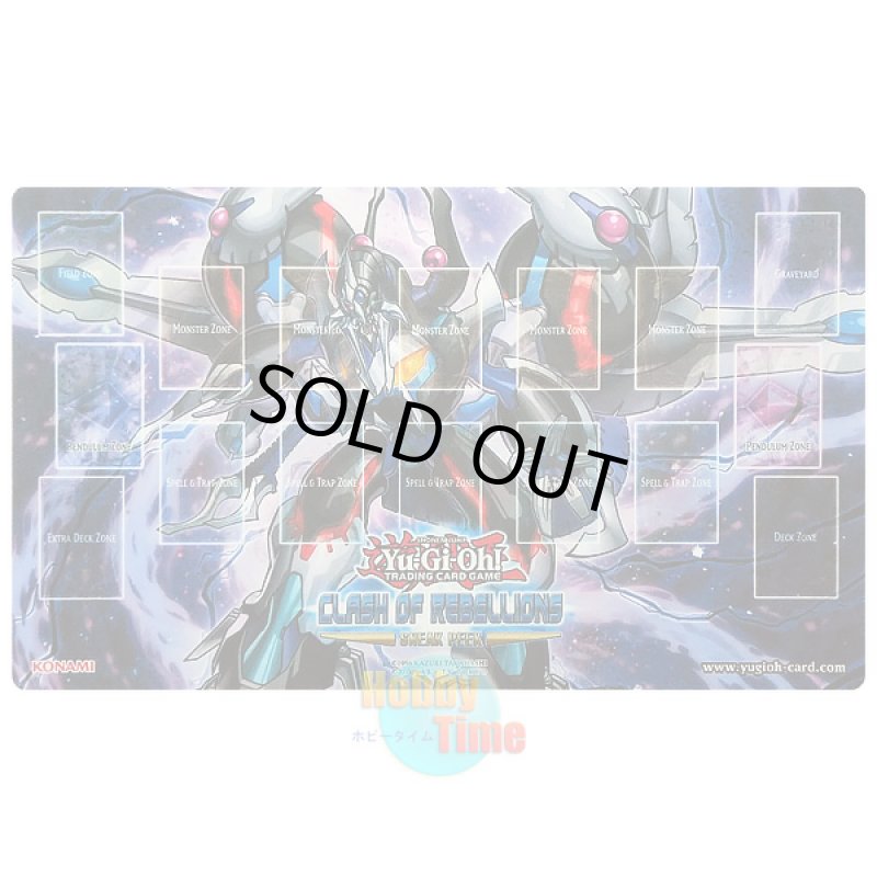 画像1: 英語版 プレイマット CORE-SP 覇王黒竜オッドアイズ・リベリオン・ドラゴン (1)